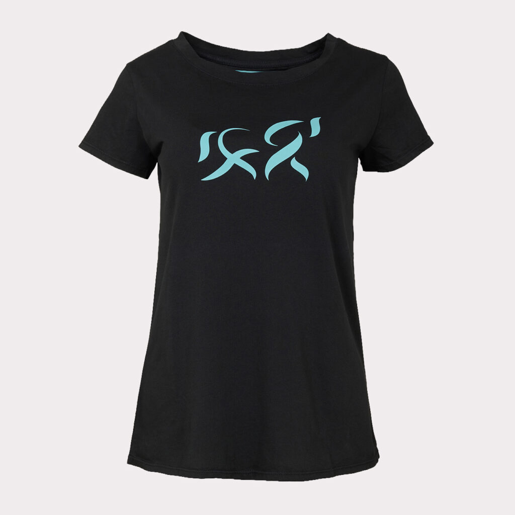 Black Robin-Blue T-shirt, dettaglio