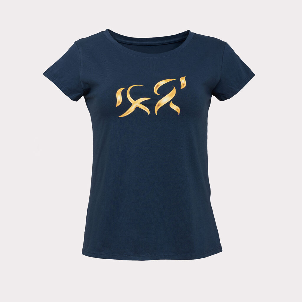 Navy Blue Gold T-Shirt, dettaglio